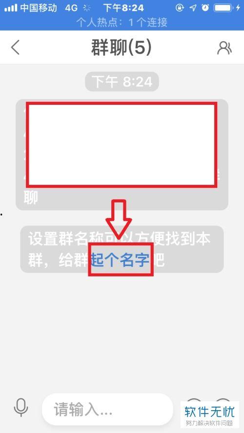 快手网红黑料qq群聊,黑料风波背后的真相