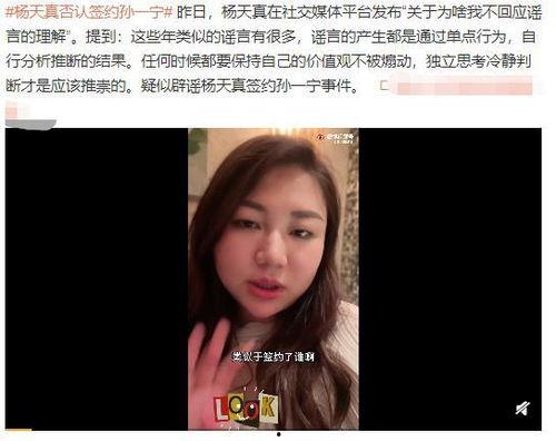 网红被扒黑料怎么办,应对策略与舆论引导