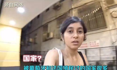 女网红视频黑料