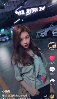 抖音网红 黑料,真相与争议并存