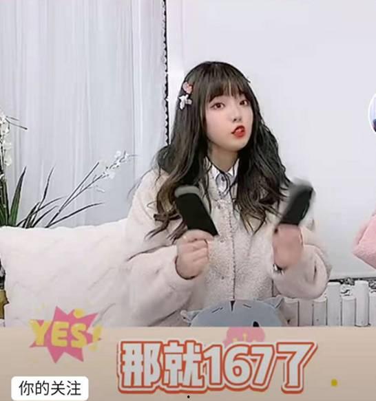 网红曦黑料,揭秘背后真相