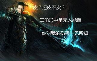 网红怪兽的黑料,黑料背后的真相与反思