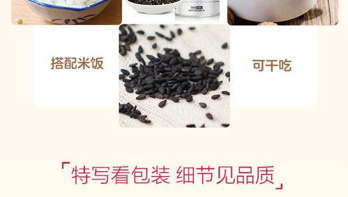 推特网红黑料是什么东西